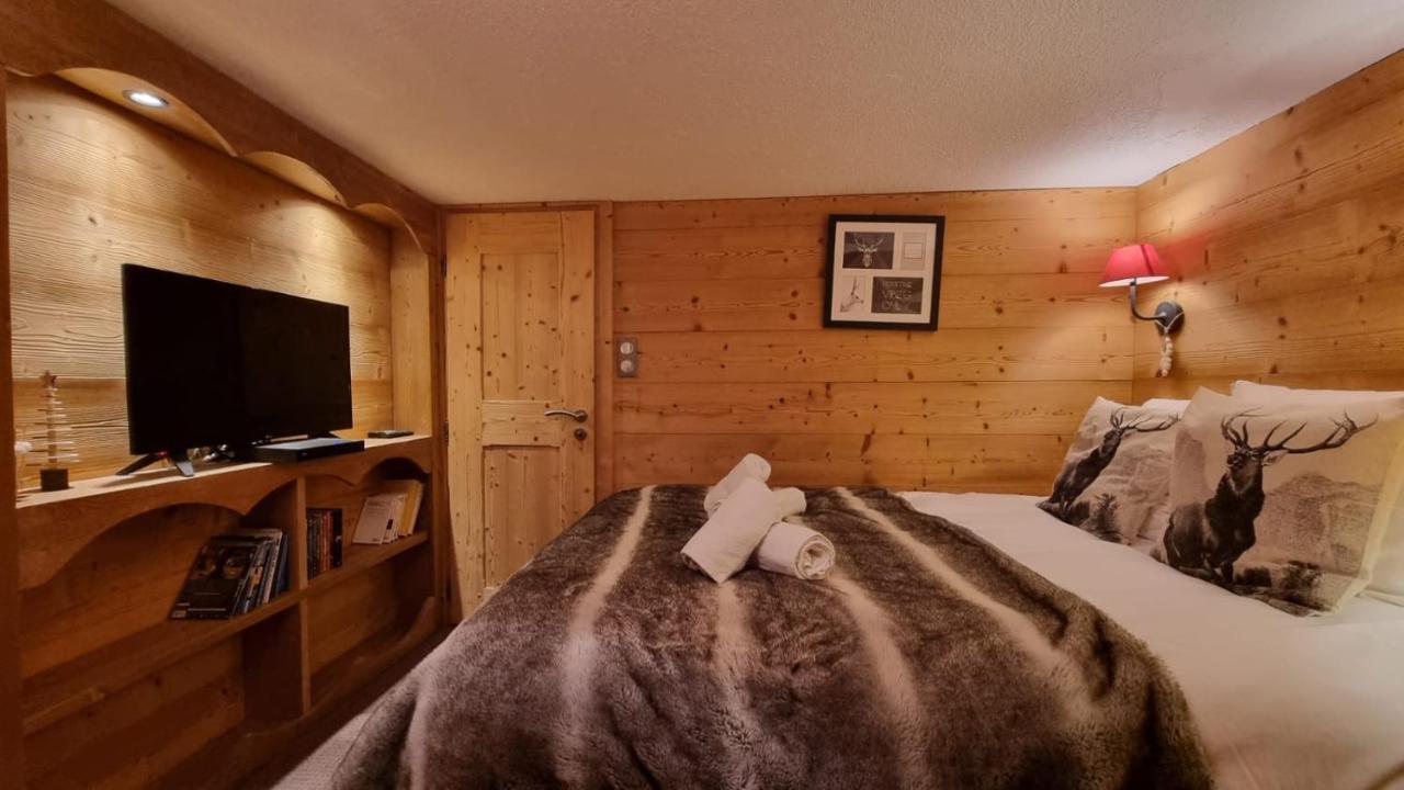 So Cosy *