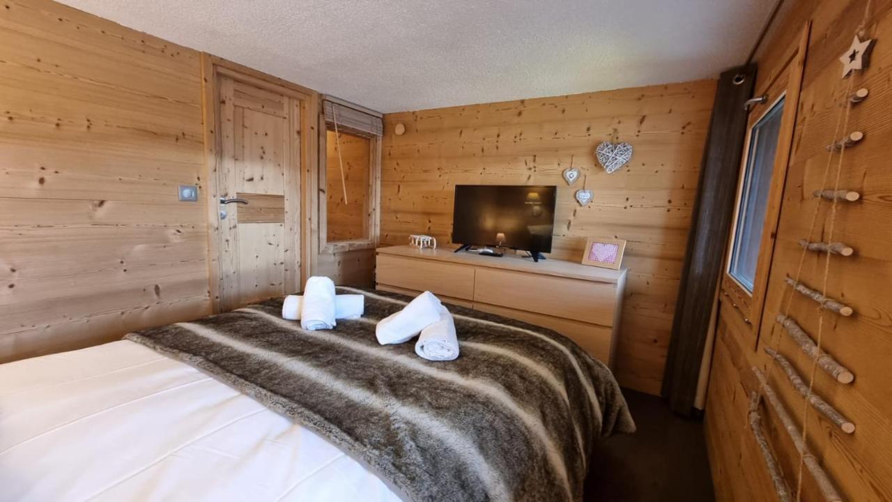 So Cosy
